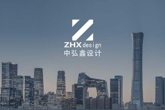 艾希设计有限公司网站建设